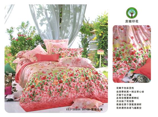 杉杉家紡:讓臥室秋季也春意盎然