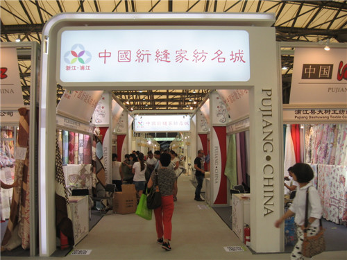 浦江絎縫家紡 國內國外有美名