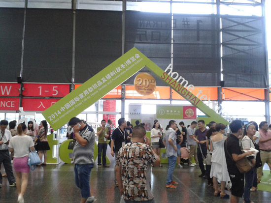 深入上海家紡展分析設(shè)備需求 47000企業(yè)受益