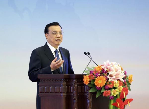 李克強出席首屆中國質量大會并講話