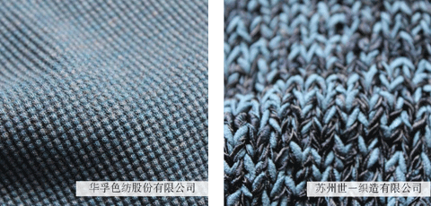 SPINEXPO�l��2015ţ�в��ﶬ����څ���A��