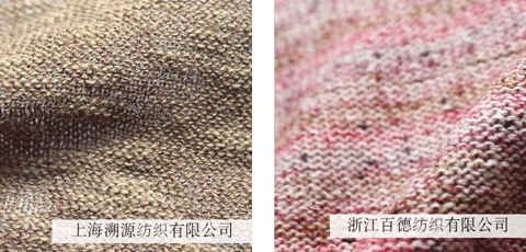 SPINEXPO�l��2015ţ�в��ﶬ����څ���A��