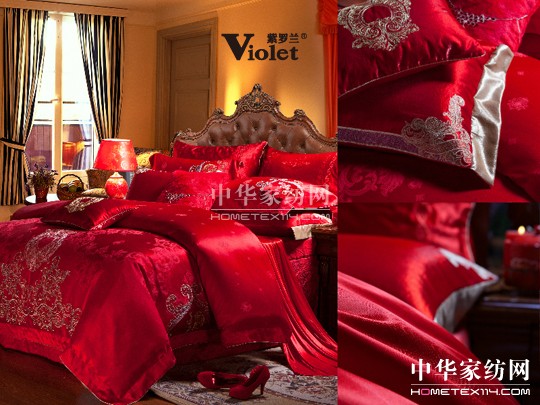 紫羅蘭家紡:甜蜜溫馨浪漫家成雙入對(duì)看床品