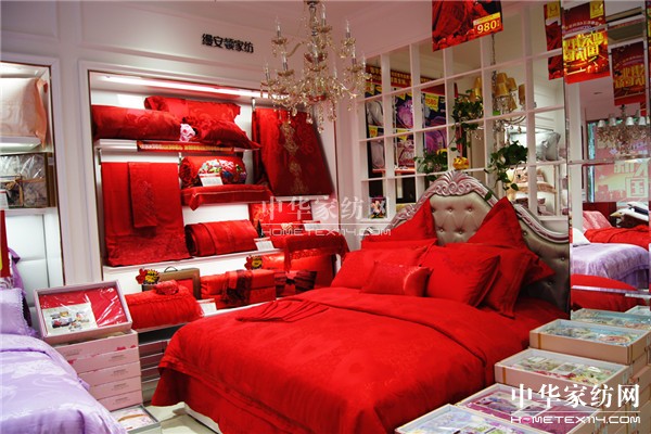 縵安頓家紡上海松江中山二路店新裝開業(yè)