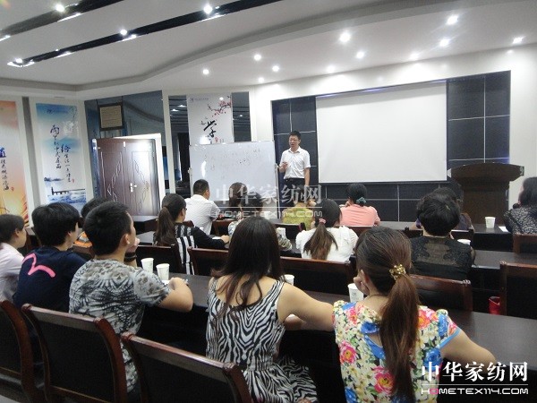 激情飛揚共筑夢想——雨蘭2014秋季新加盟商培訓圓滿落幕