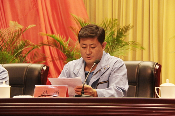 孚日集團(tuán)舉行2014年度職業(yè)技能競賽