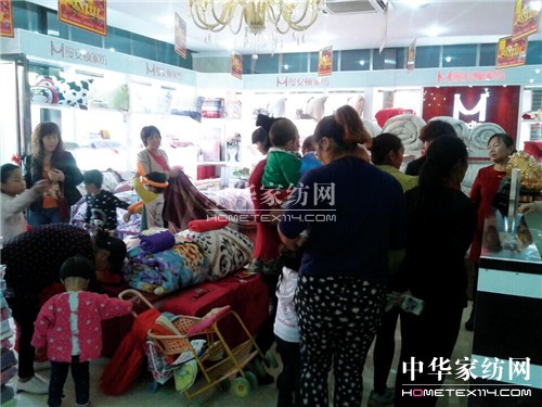熱烈慶祝上海縵安頓家紡鄭州新密店盛大開業