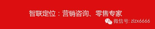 聚·力突破-紫羅蘭家紡十月培訓會