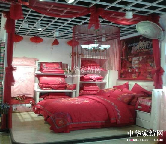 熱烈祝賀杉杉家紡雙峰店盛大開業(yè)