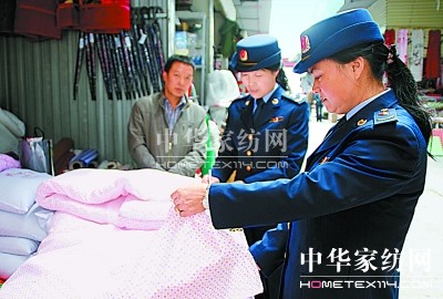 慶城縣進(jìn)行專項(xiàng)檢查 嚴(yán)防黑心棉被流入市場