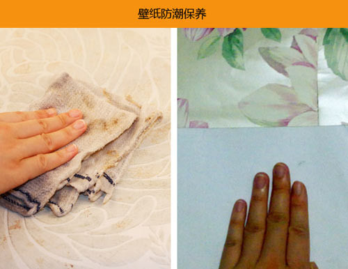 光滑整齊的磚面墻面瓷磚驗收要點