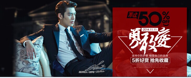 ⠻݁�(l��i)�u��ˮ������_(k��i)���pʮһ�L(zh��ng)��ģʽ