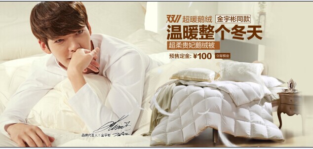 ⠻݁�(l��i)�u��ˮ������_(k��i)���pʮһ�L(zh��ng)��ģʽ