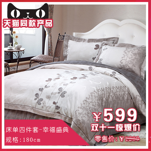 Ҽļ״Ʒ؈ͬaƷpʮһ@r