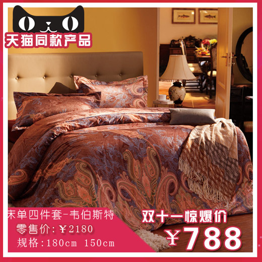 Ҽļ״Ʒ؈ͬaƷpʮһ@r