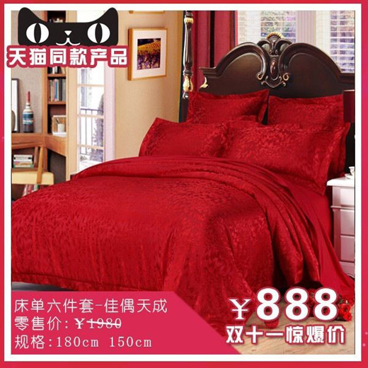 Ҽļ״Ʒ؈ͬaƷpʮһ@r