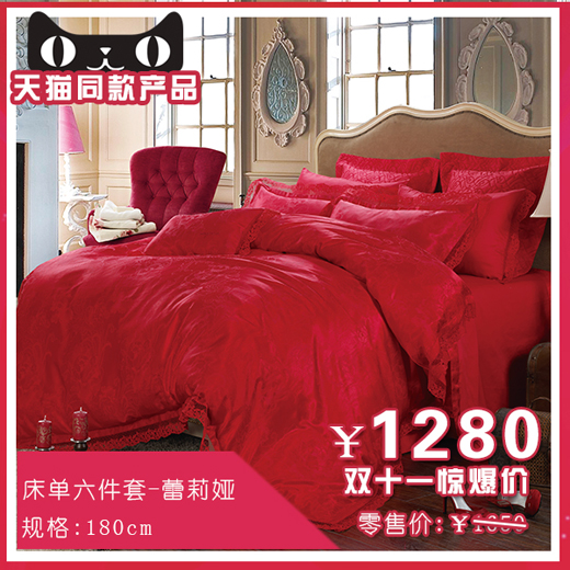 Ҽļ״Ʒ؈ͬaƷpʮһ@r