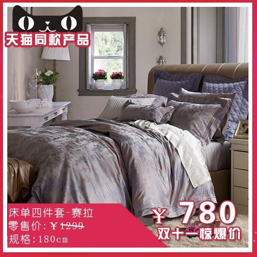 Ҽļ״Ʒ؈ͬaƷpʮһ@r