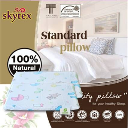 Skytex���z��Ʒ�������S��˯��