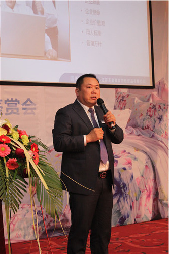 圣富萊2015年春夏新品品鑒會(huì)盛大開啟