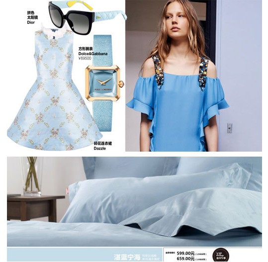 2015��ɫ�L���d�𣬸���˯�����w�