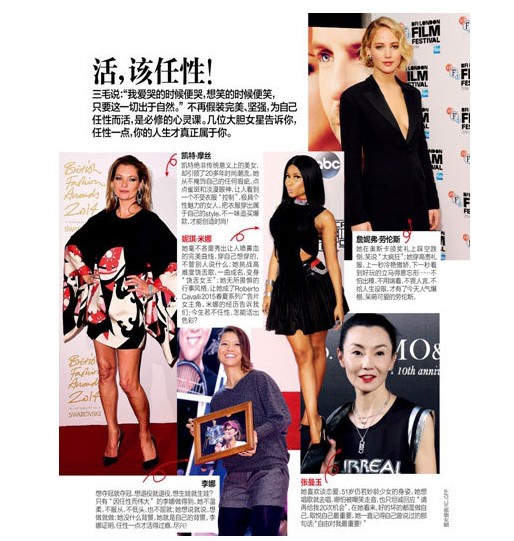 2015��ɫ�L���d�𣬸���˯�����w�