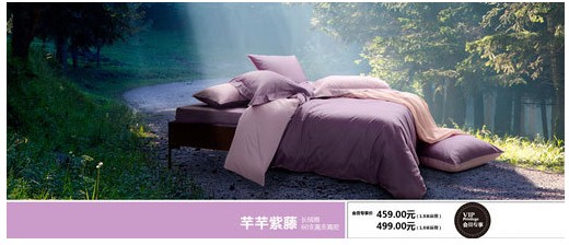 2015��ɫ�L���d��������˯�����w�