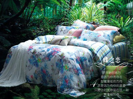 2015晚安家紡春季新品清新上市