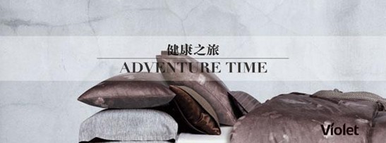 紫羅蘭家紡常識,不疊被子螨蟲就會死光光?