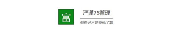 走進(jìn)工廠,感受黛富妮床上用品的真諦
