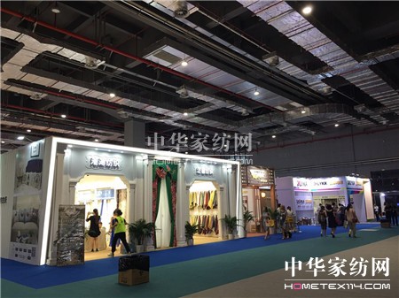 2016中國國際家用紡織品及輔料(秋冬)博覽會舉辦