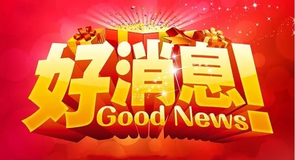 絲博會同期活動人氣火爆!部分活動提前截止報名!