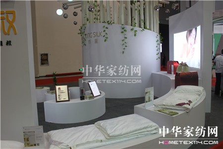 2016中國國際絲綢博覽會企業采風——錢皇蠶絲