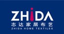 志達布藝