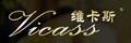 維卡斯布藝