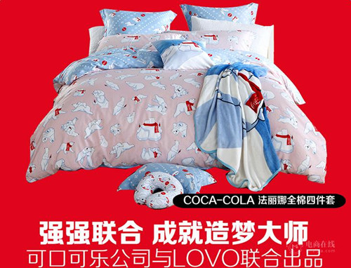 LOVO雙11目標(biāo)破2億