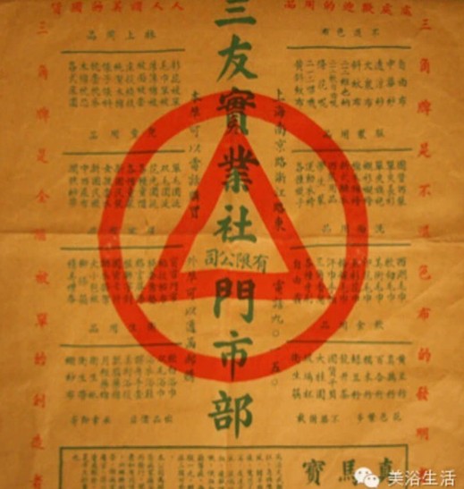 ��ԡ���һ�lë����һ�͹�����һ��Ʒ��Ӱ���һ������Ěvʷ��