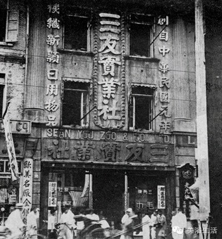 ��ԡ���һ�lë����һ�͹�����һ��Ʒ��Ӱ���һ������Ěvʷ��