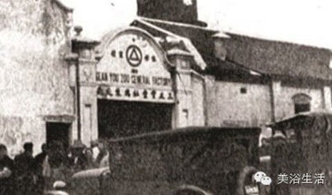 ��ԡ���һ�lë����һ�͹��ˣ�һ��Ʒ��Ӱ���һ������Ěvʷ��