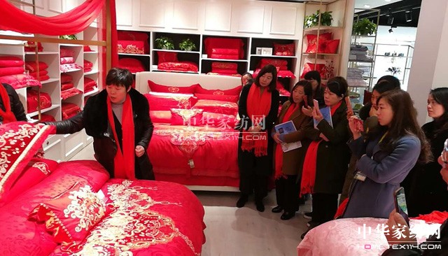 齊聚吳越之地,開啟家紡“優”篇章