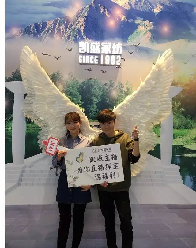 三十五年專注姿態(tài)堅(jiān)守家紡赤子之心