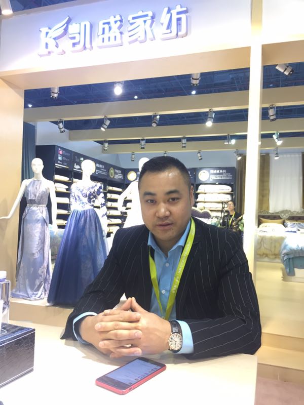 三十五年專注姿態(tài)堅(jiān)守家紡赤子之心