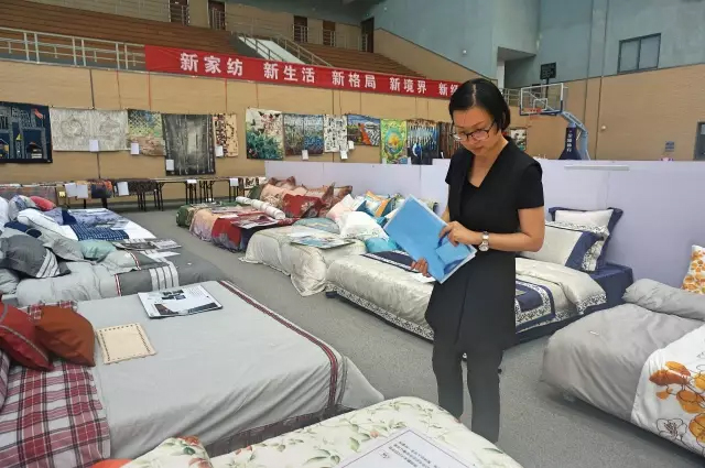 幸福“織”味席卷南通,“張謇杯”300余款家紡產(chǎn)品大放異彩!