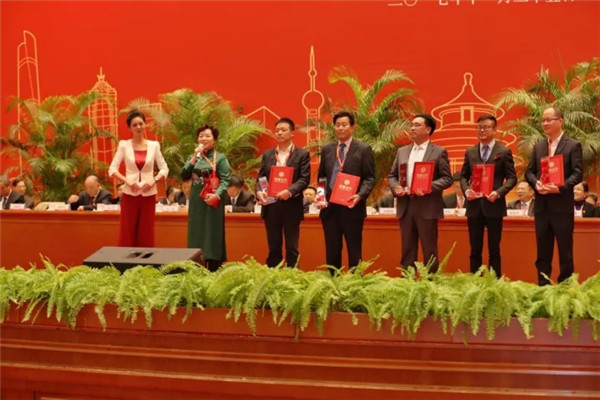 2017年恒源祥聯(lián)合體代表大會(huì)在人民大會(huì)堂順利召開