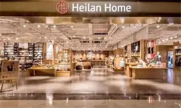 bƷԇˮҾ֮Heilan Homex^Ȼ