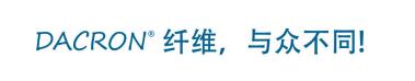 博洋家紡原材臻選,匠心呈現