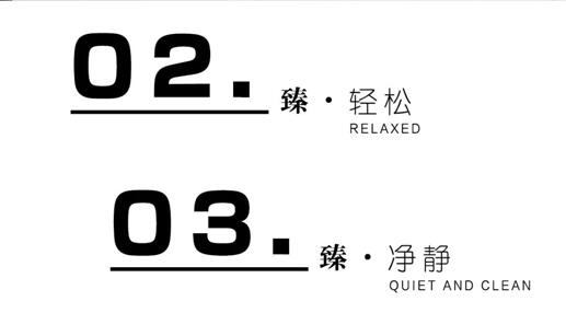 Ҽmq¾p