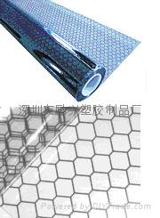 防靜電透明簾