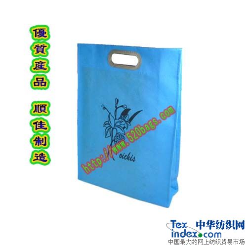 無紡布袋,掛歷禮品袋