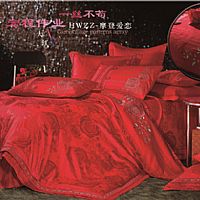 摩登愛戀-大紅